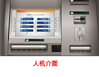 solution-industrial-image-HMI-S_CHS